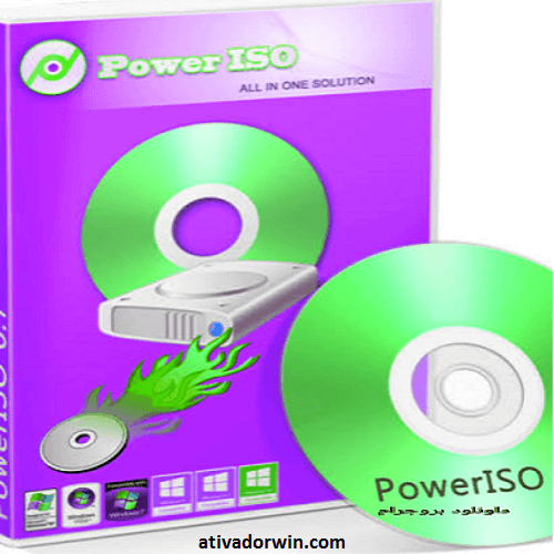 PowerIso