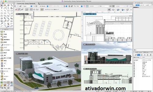 VectorWorks